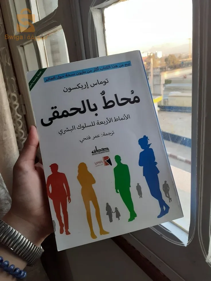 كتب نوفرها لكم 🎀💓