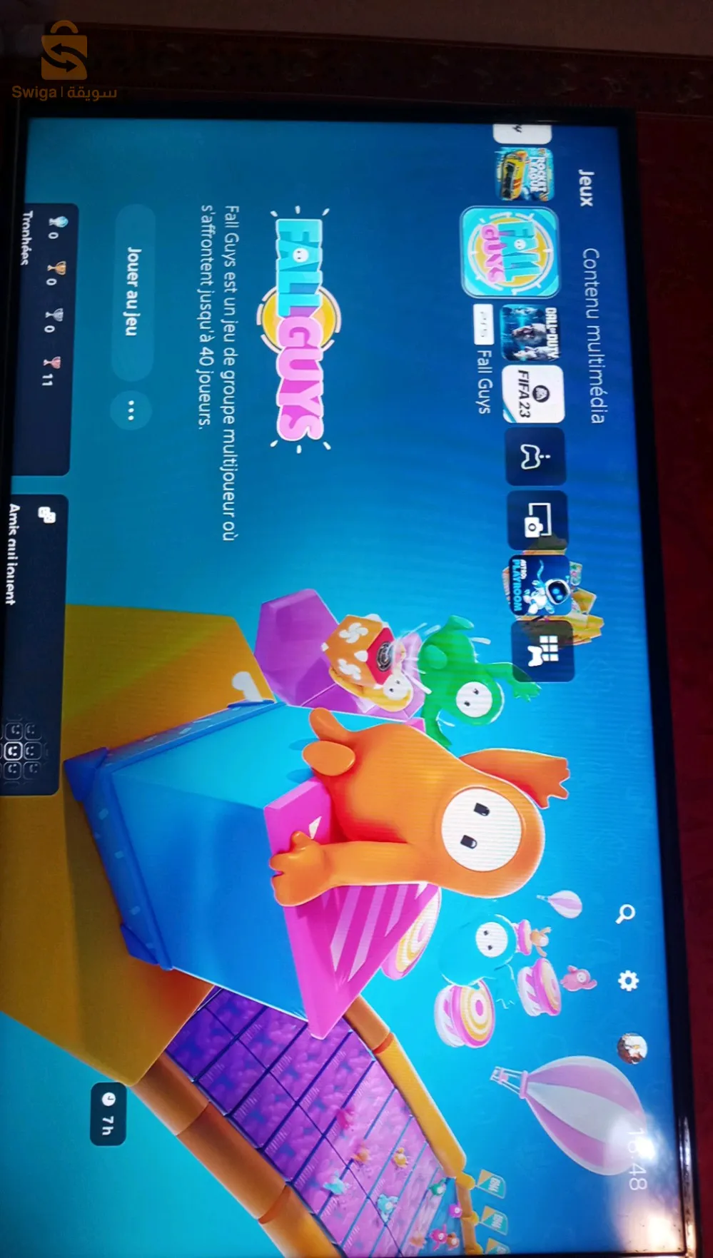 بلاي 5 للبيع