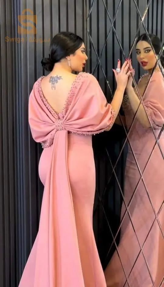 تٌألَقُيَ سِيَدٍتٌيَ