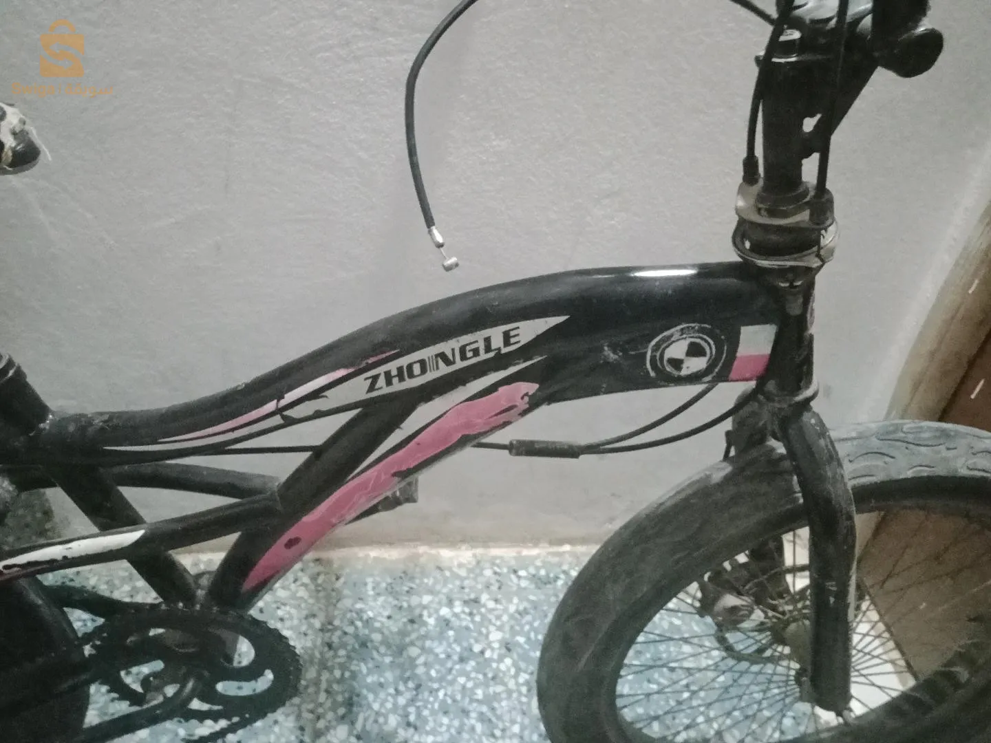 الرقم:0558625784