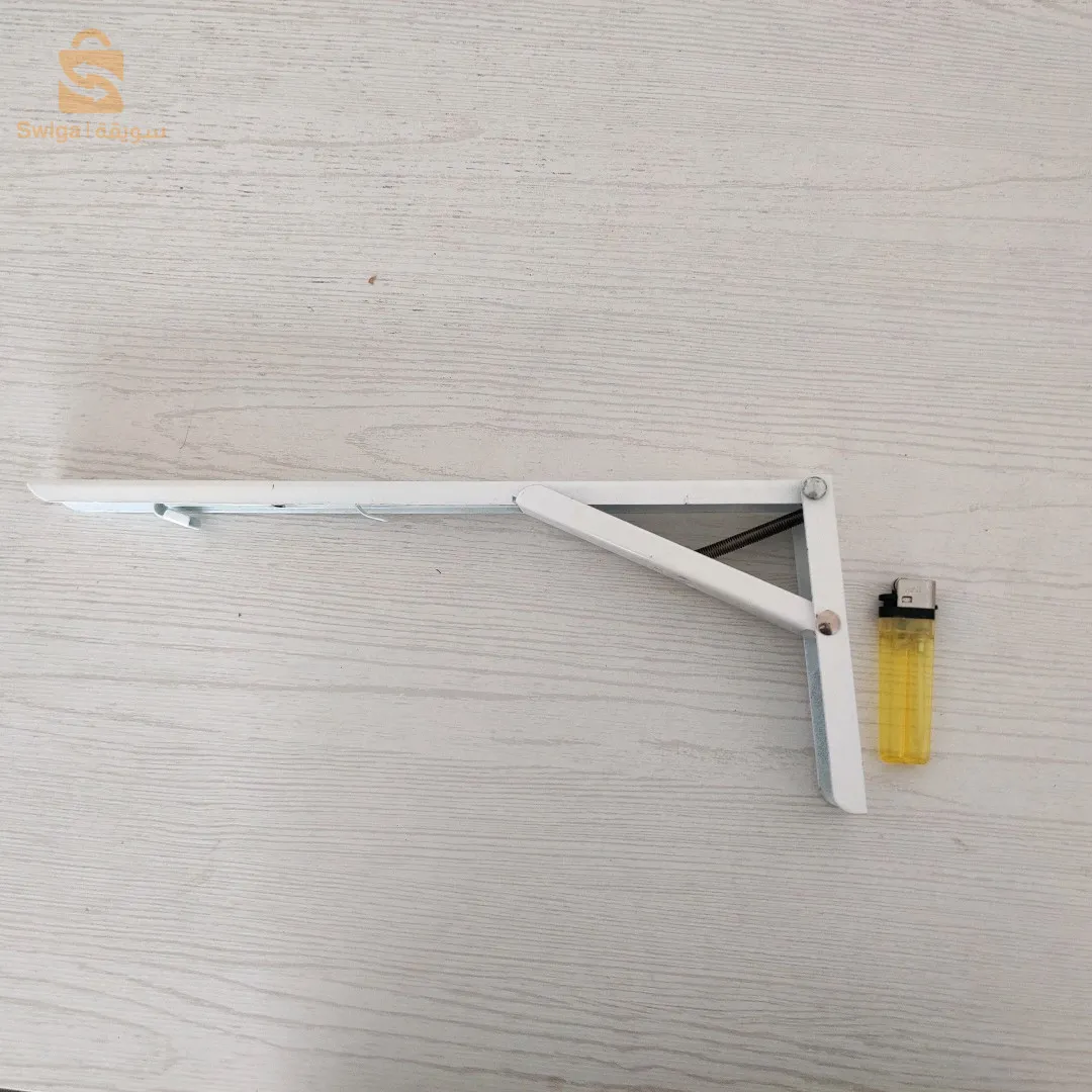 حامل طاولات قابل لطي 35 سم