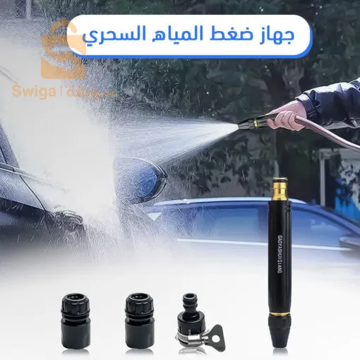 58ولتية