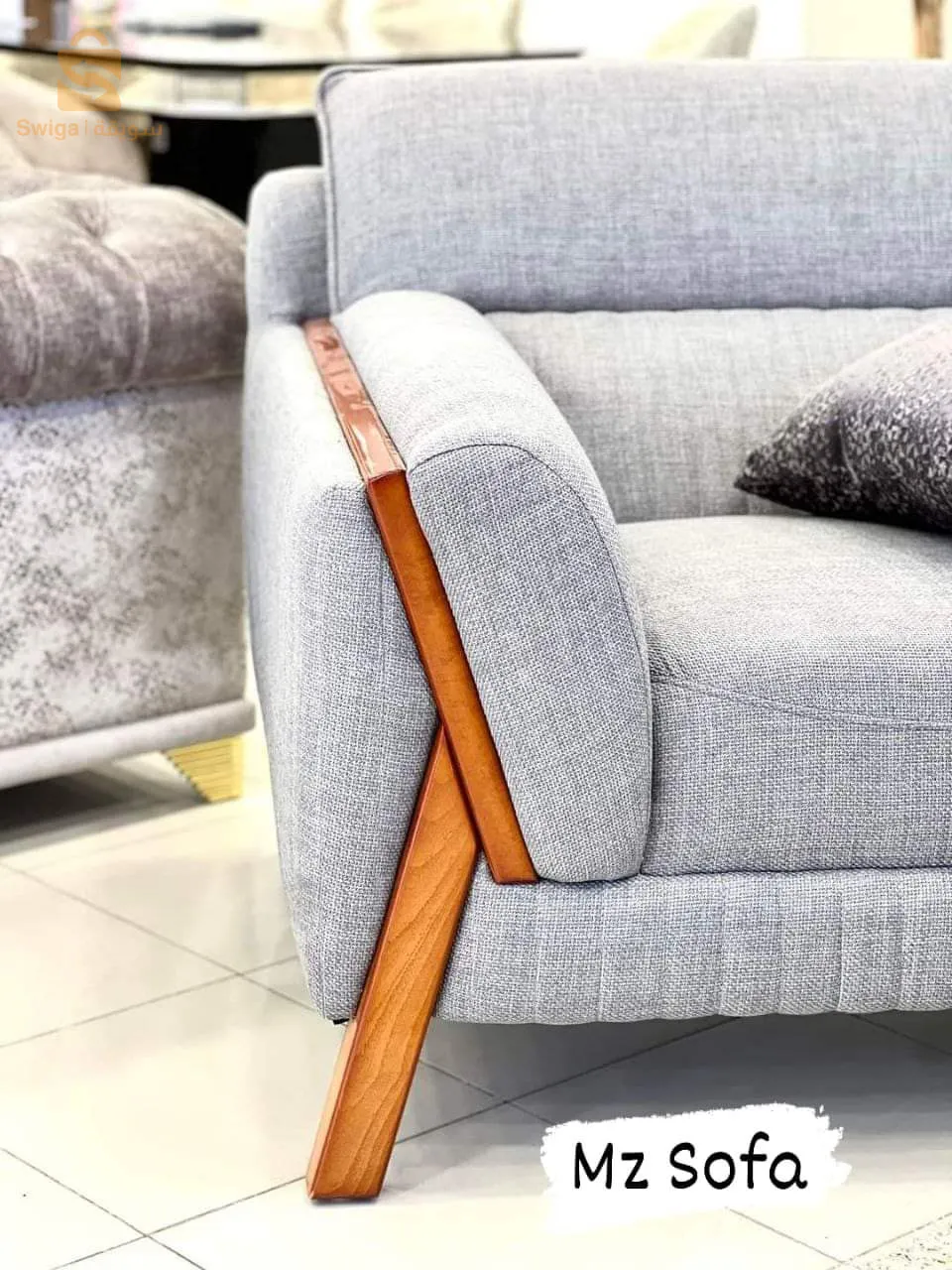 صالون كابري