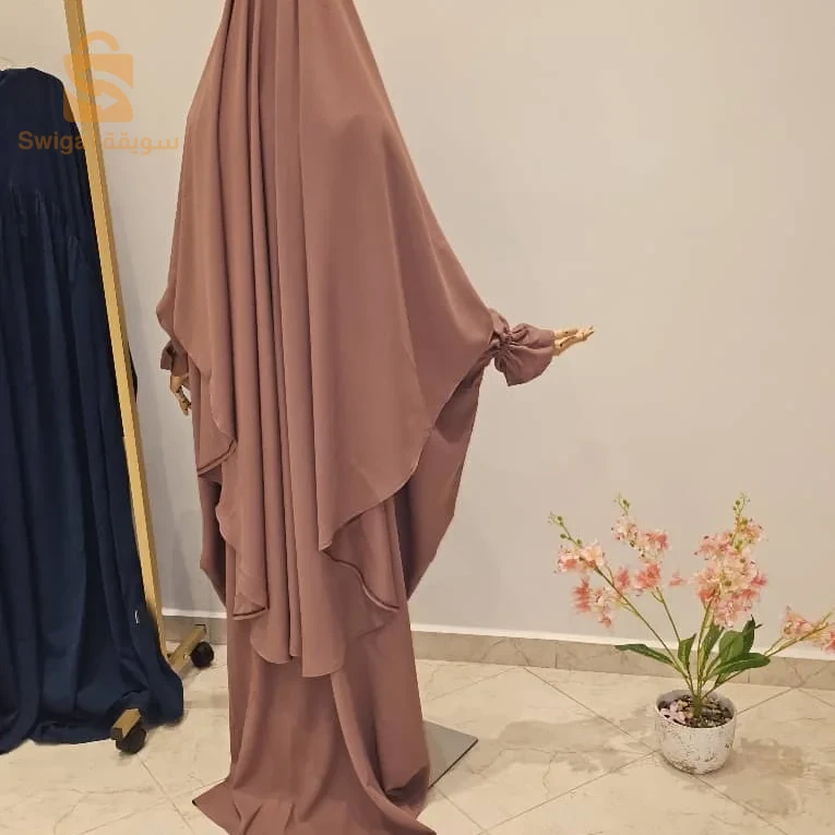 الجزائر العاصمة