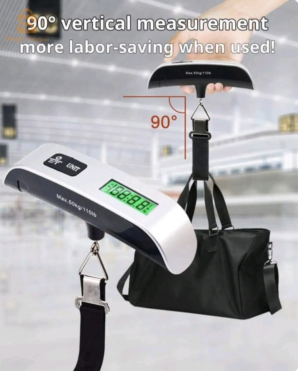 pèse bagage, balance