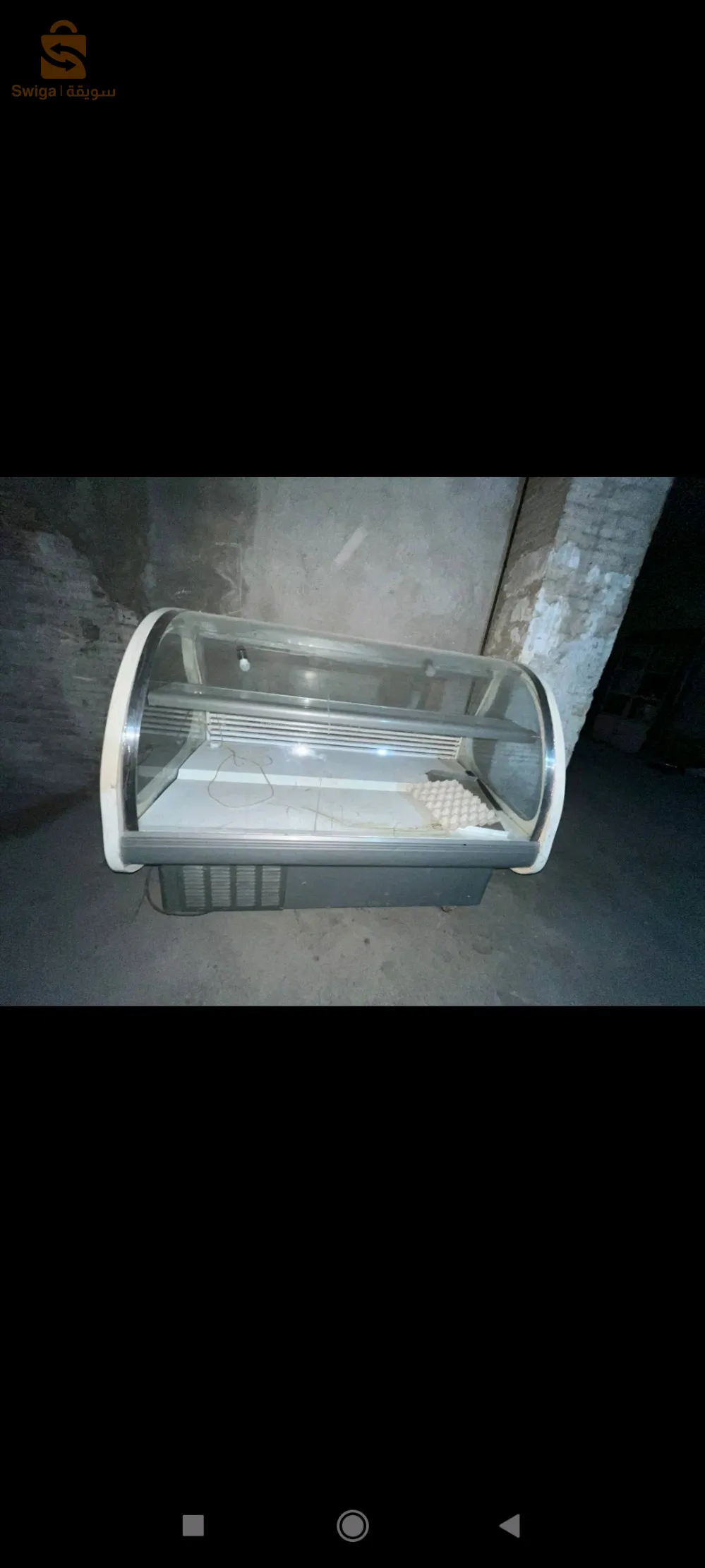 présentoir 1,5 m
بريزونطوار 1،5م.