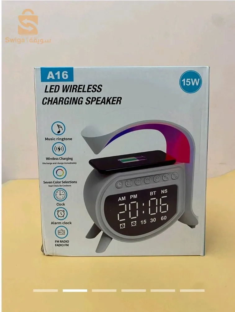 5en 1 ✅مكبر صوت /منبه/شارجور / بلوتوت صالح لجميع الهواتف للاندرويد و الايفون 🔥🔥