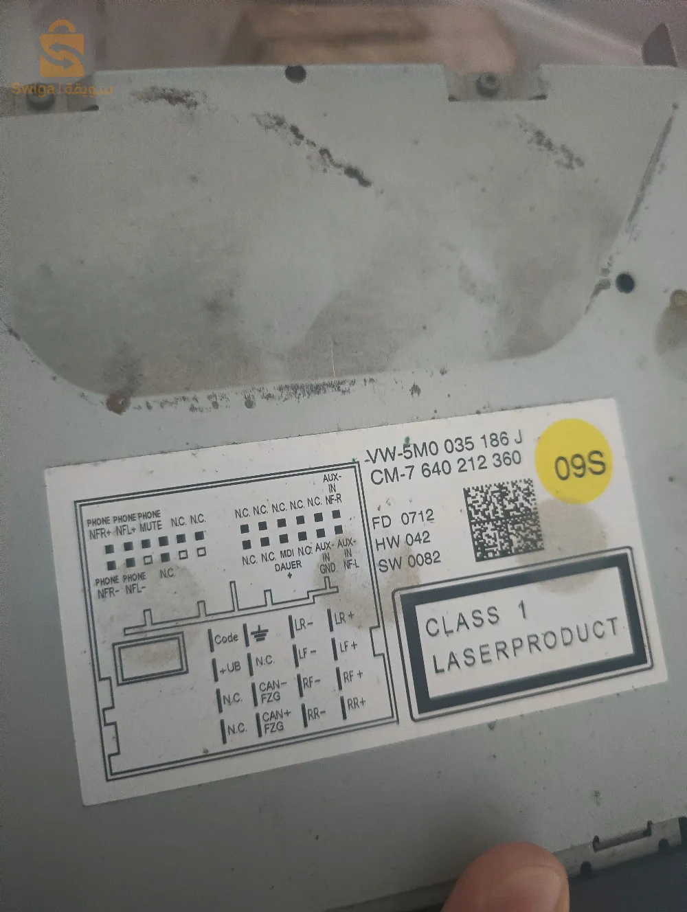 poste radio polo original