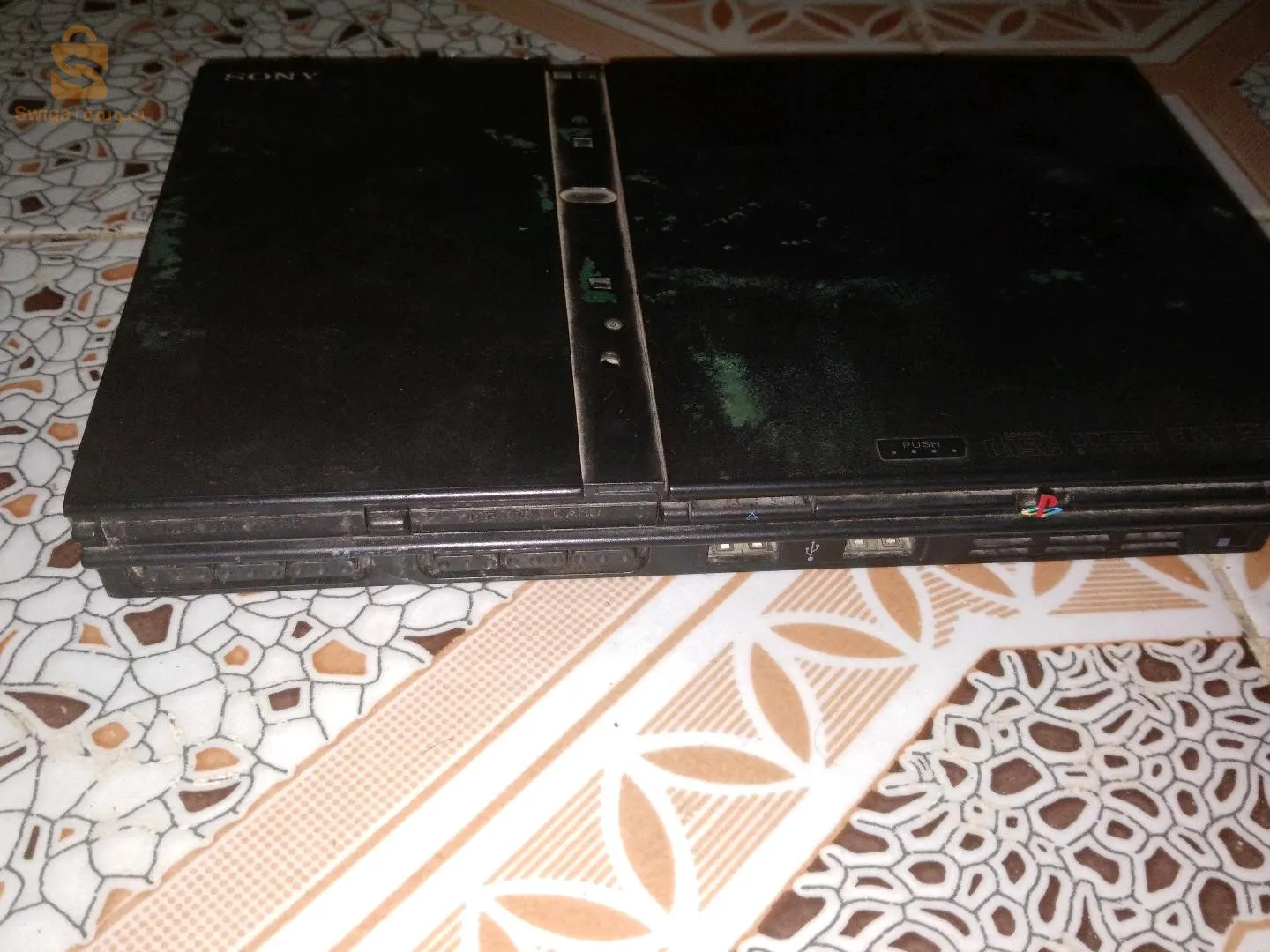 عين الأربعاء