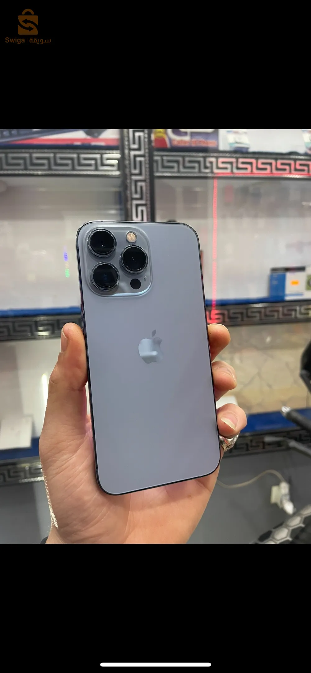 طريق علي صاري