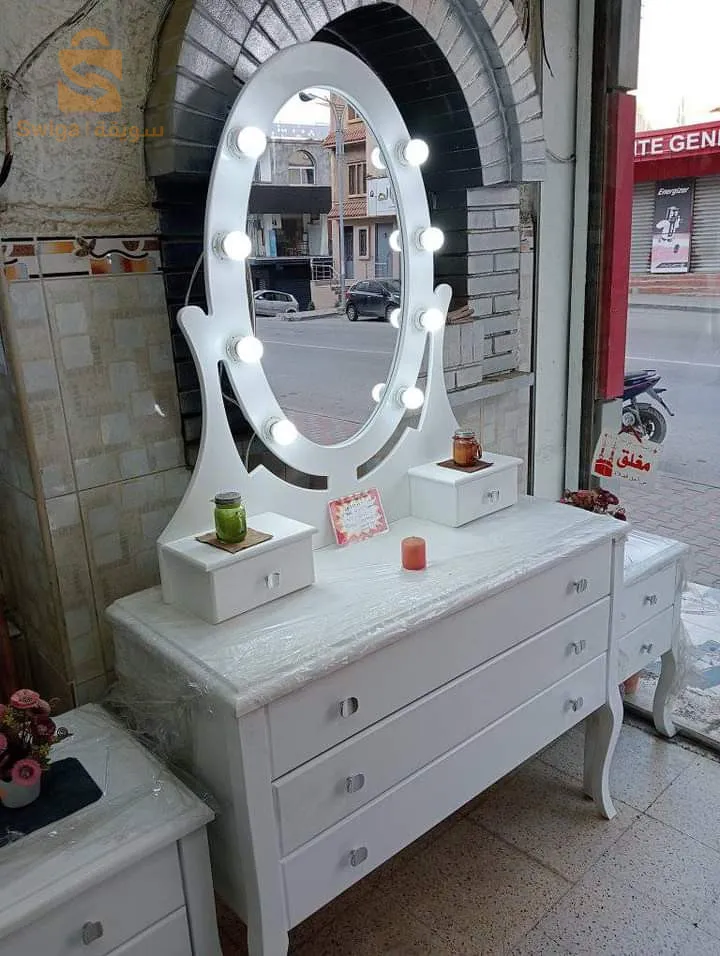 درارية0540942614