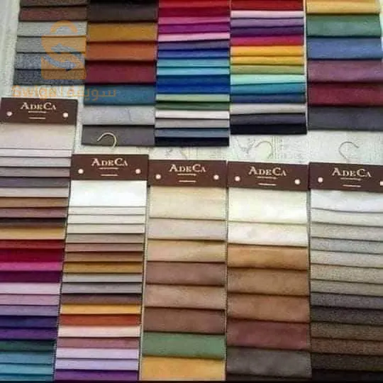 سرير كابيتوني