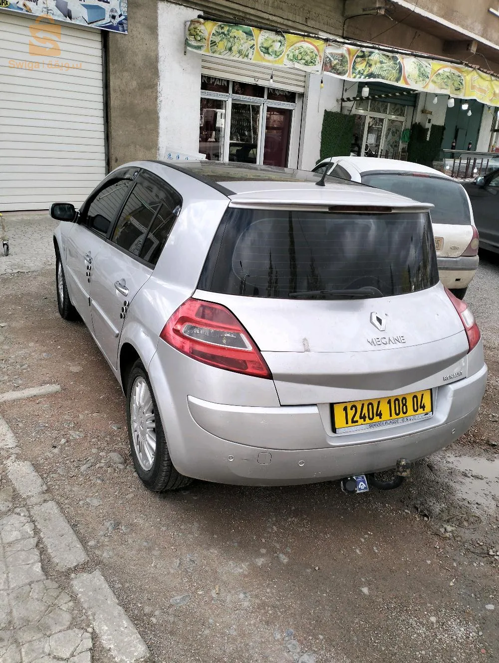 تازولت باتنة