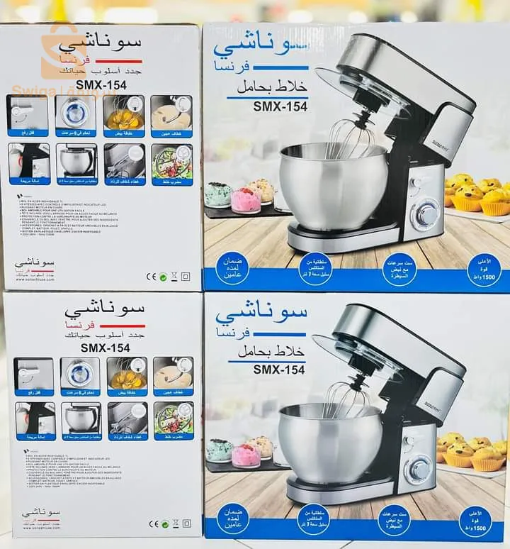 تبسة بالشريعة حي ابن باديس