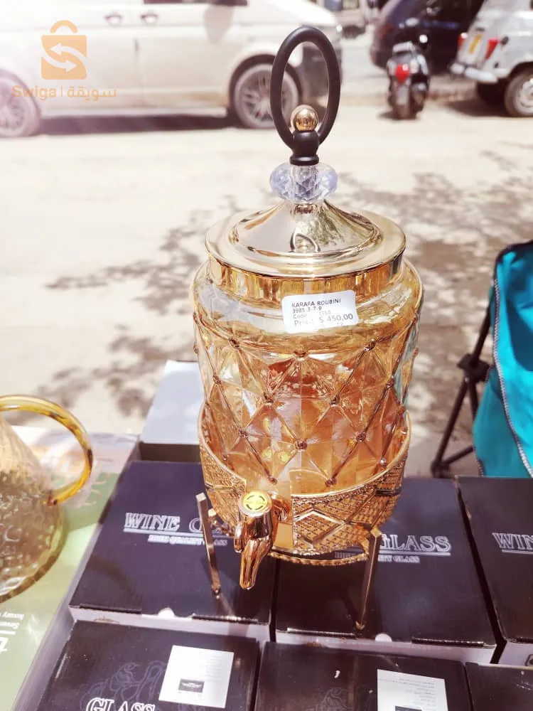 مرحبا ديما لجديد