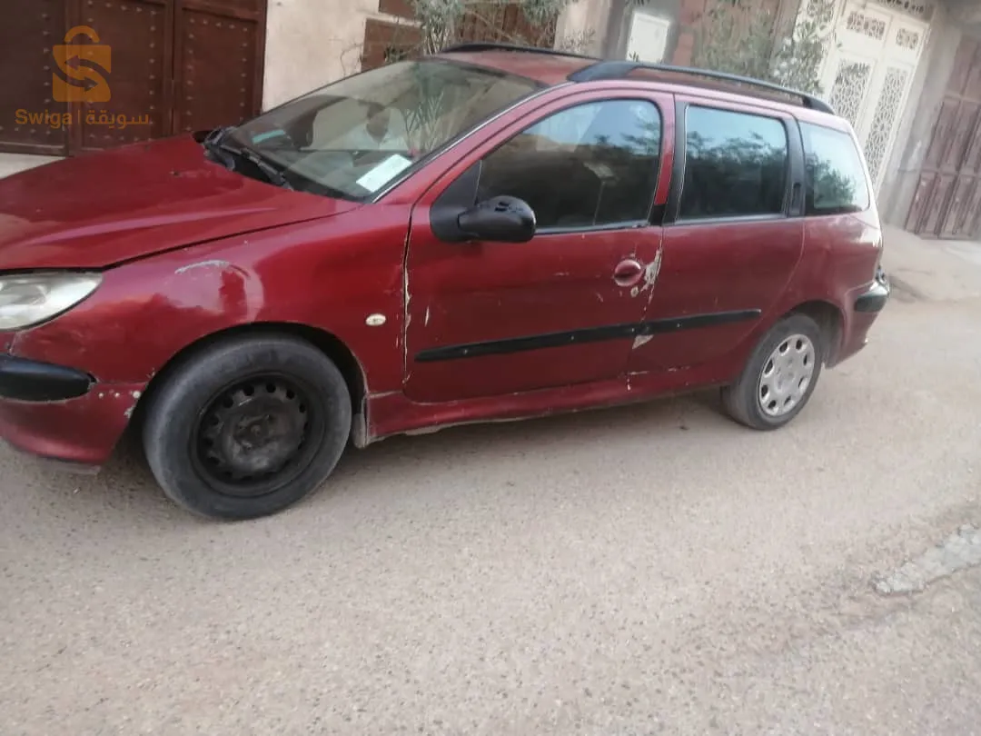 الاستفسار أتصل بالرقم