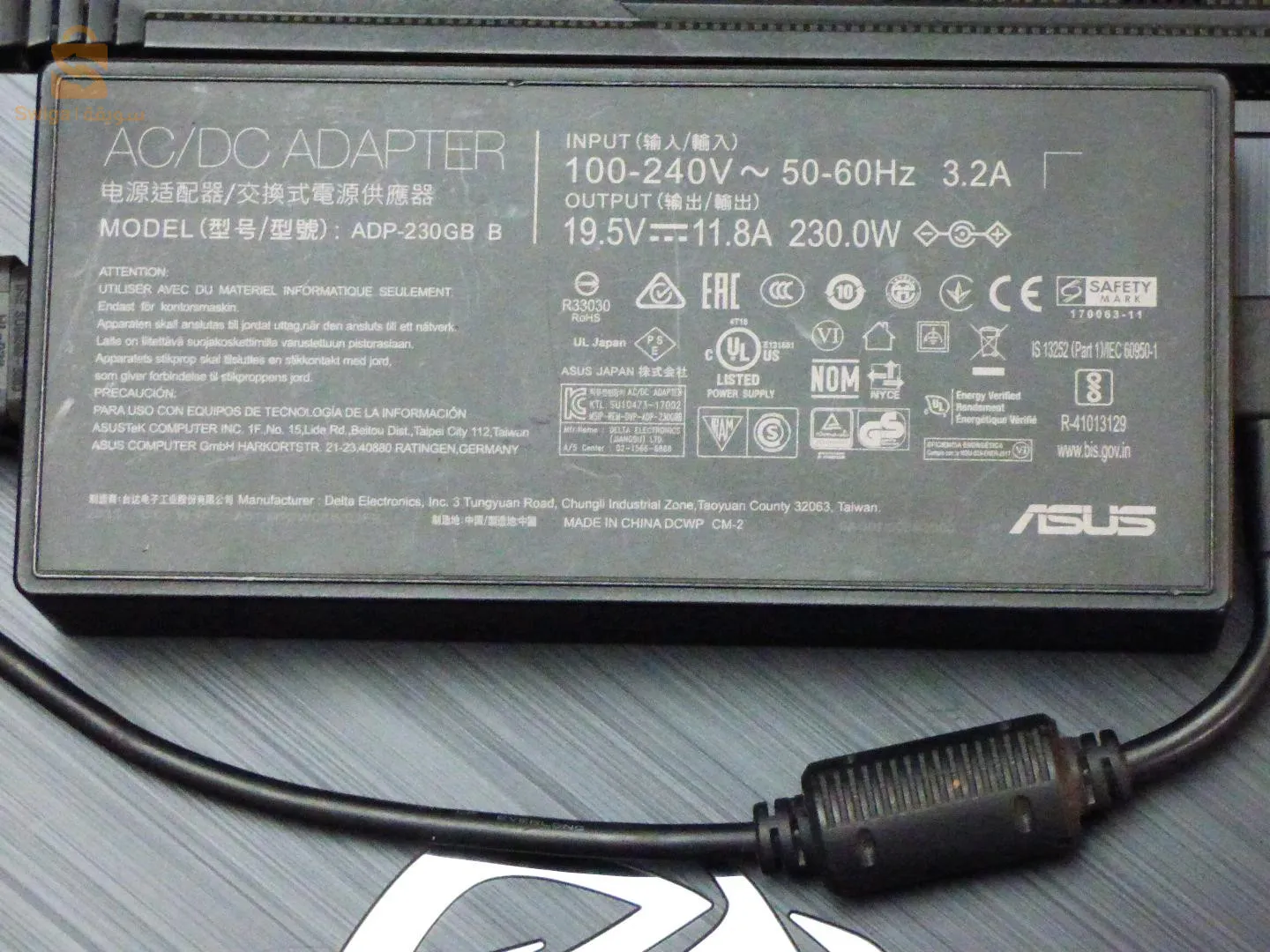 Asus ROG Strix G15 G512LU