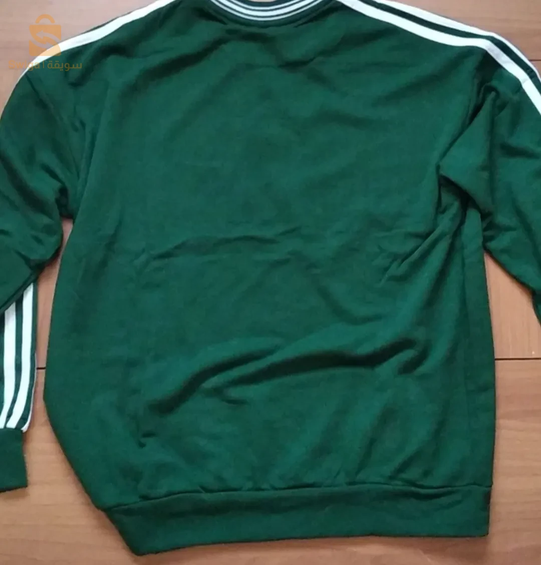 Pull adidas