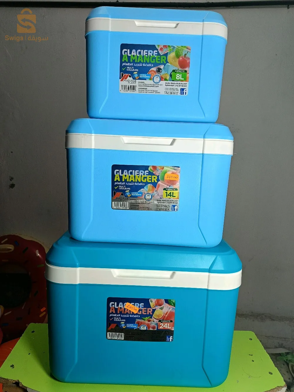 حافظة او ڨلاسيار للرحلات والابحار لكل حجم ثمنه