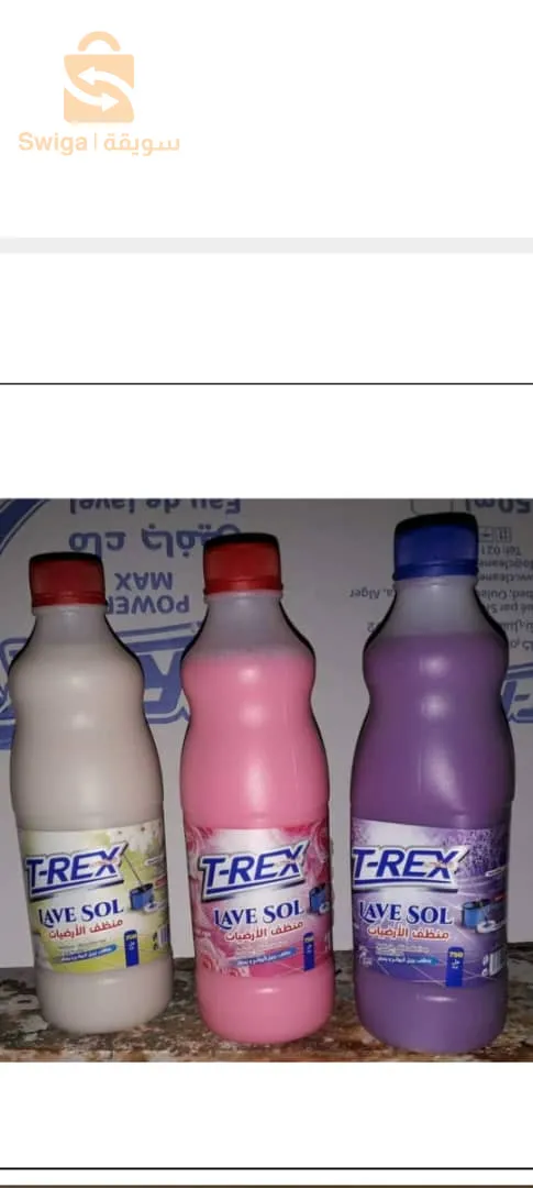 بيع