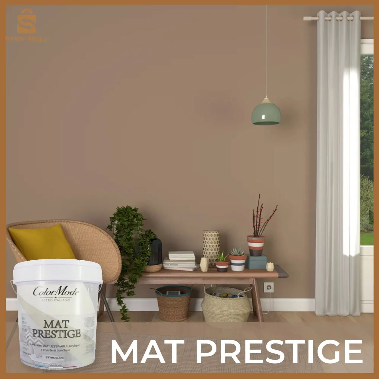 18 حي ميموني رقم 11