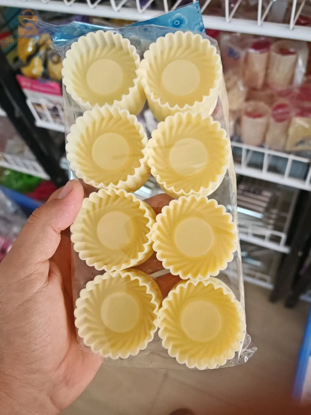 الناصرية