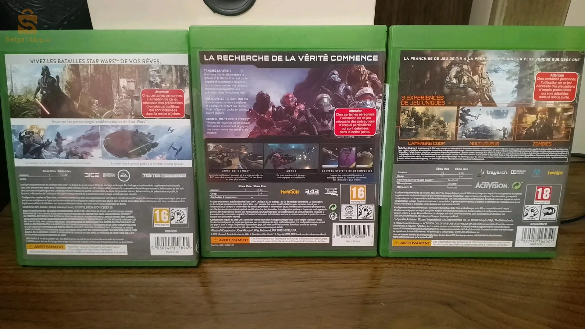 cd Xbox one