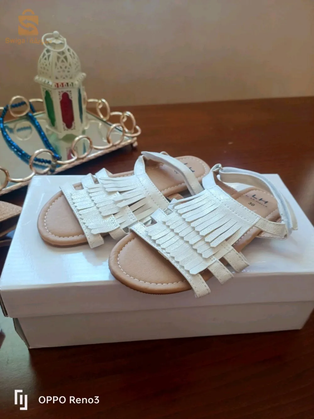 صندالة قياس 30