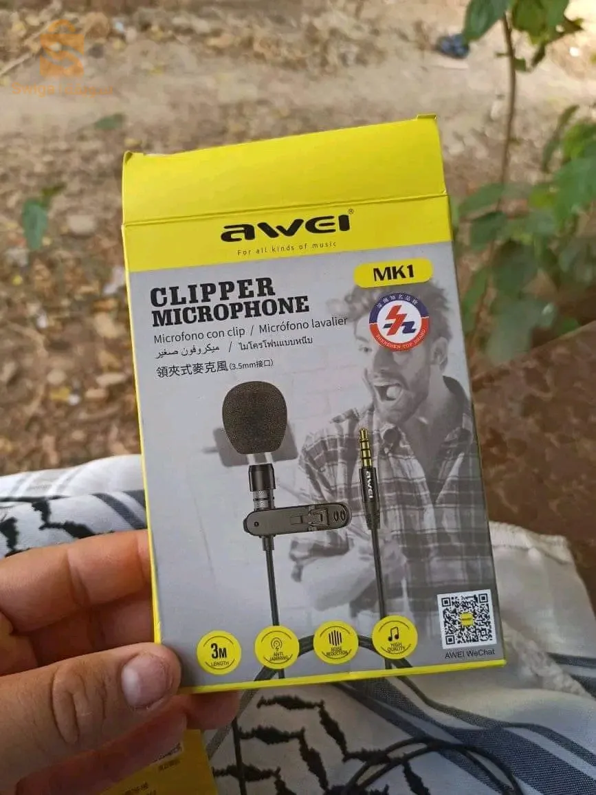 مايك احترافي للهاتف بجودة ممتازة لي مهتم