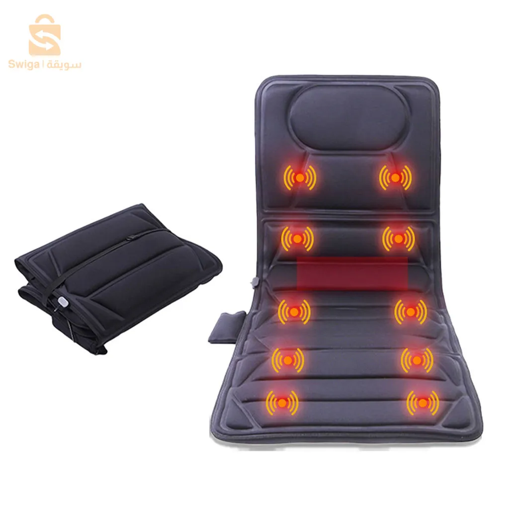 حصيرة تهتز لكامل الجسم بالحرارة لتخفيف الألم$👍