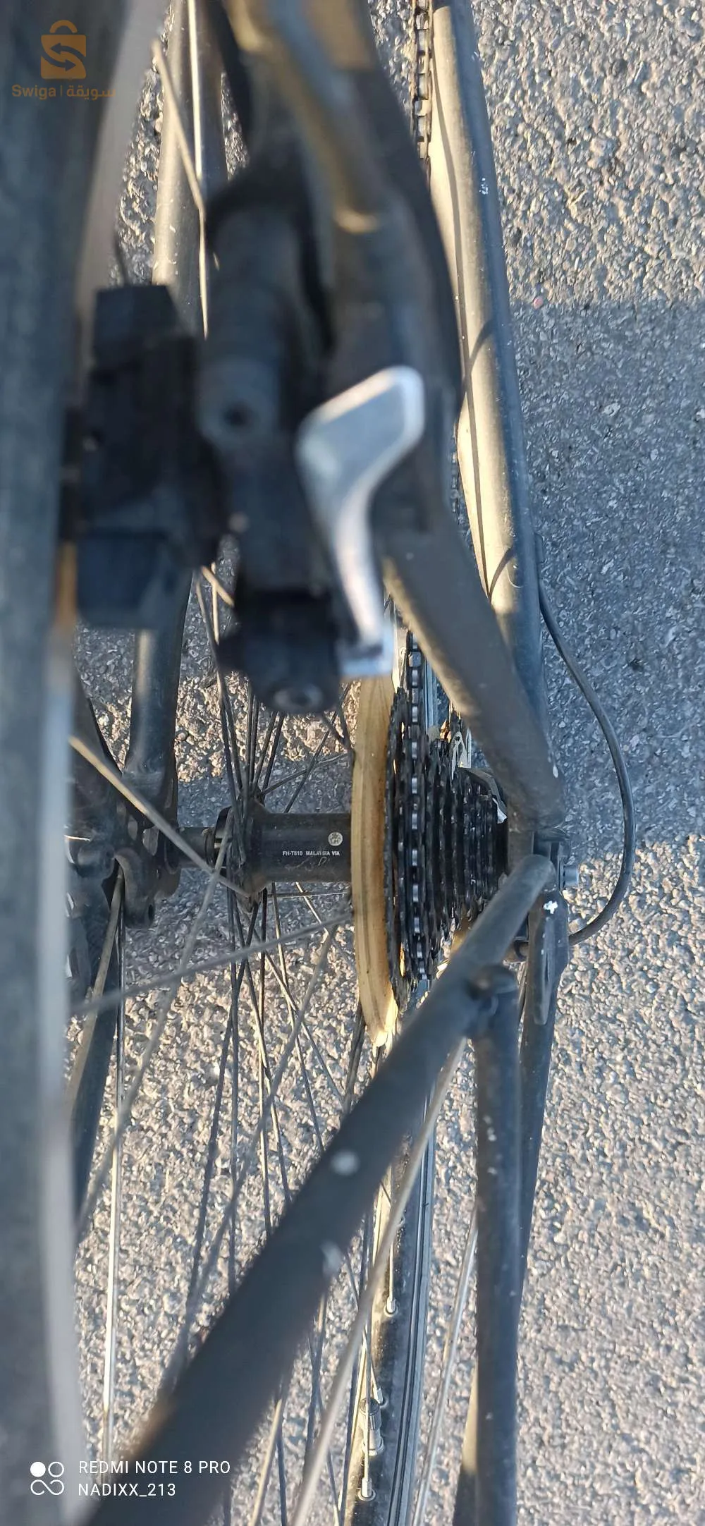 Btwin Riverside 7