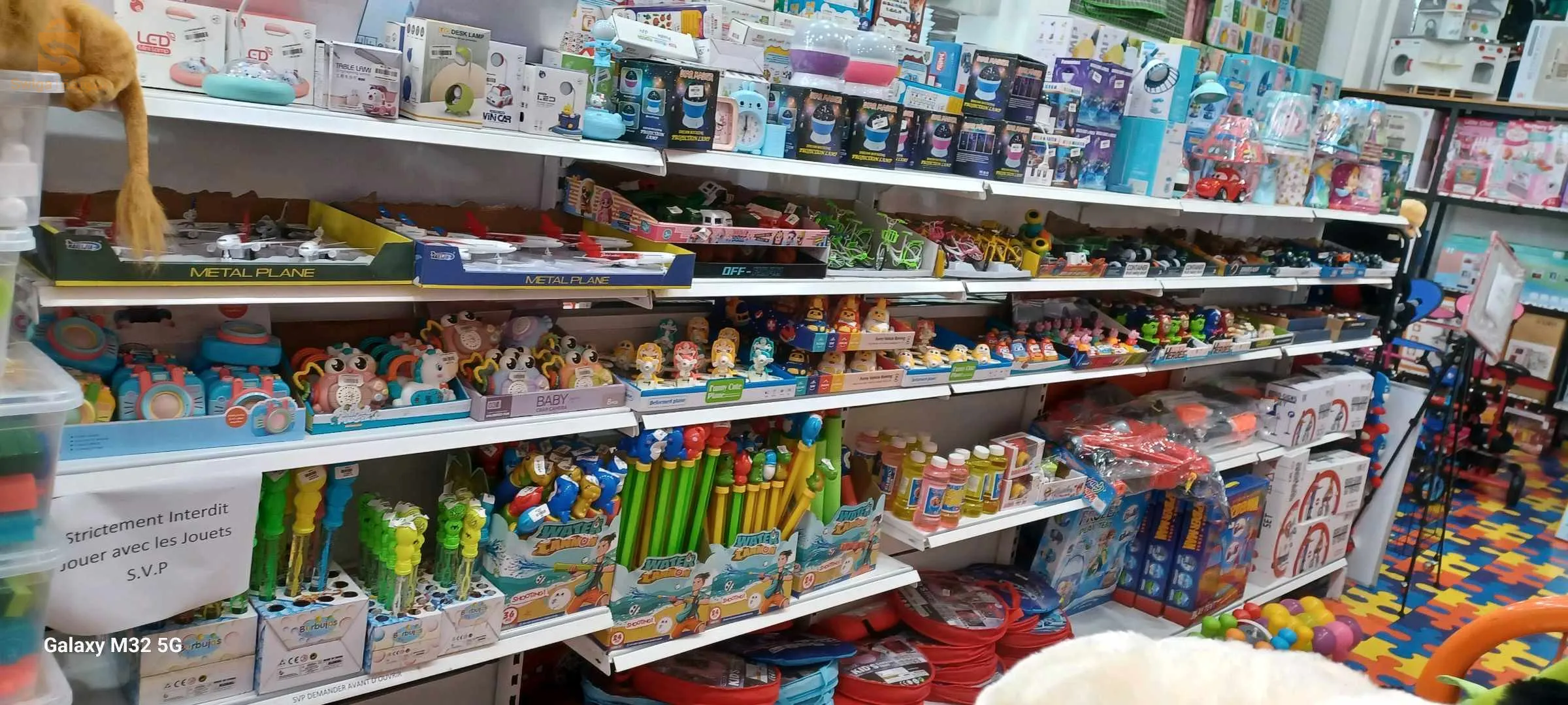 les jouets pour tes enfants avec des très bon prix