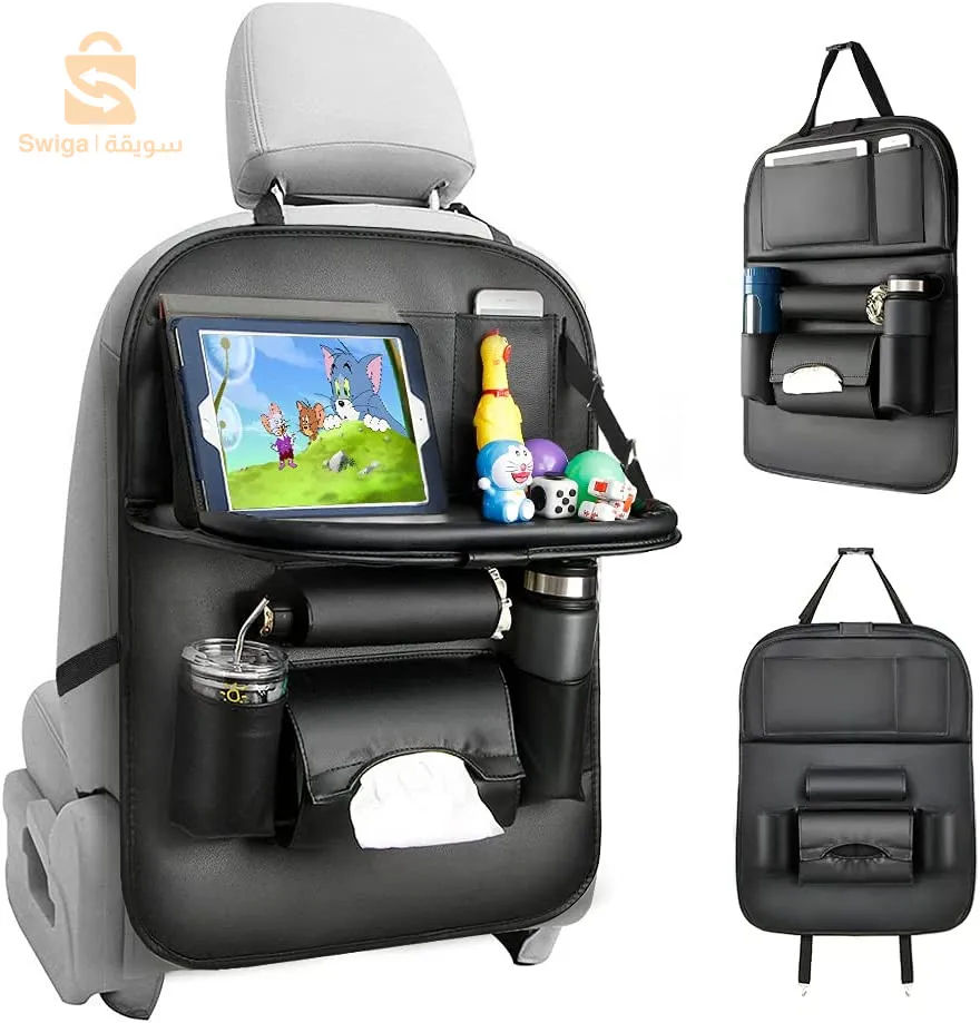 Organisateur D’objets Pour Siege Arriere Pour Plus D’espace Avec Un Design Pratique (1pcs) منظم أغراض المقعد الخلفي لمزيد من المساحة بتصميم عملي (قطعة واحدة$👍