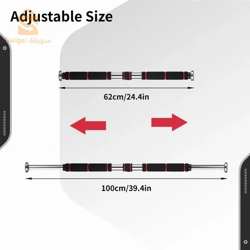 بار فيكس للتدريب المنزلي