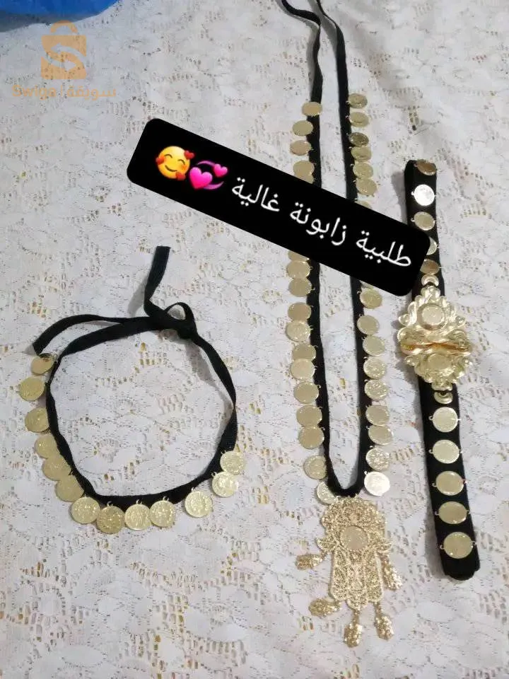 بلاكيور حر ومطبوع