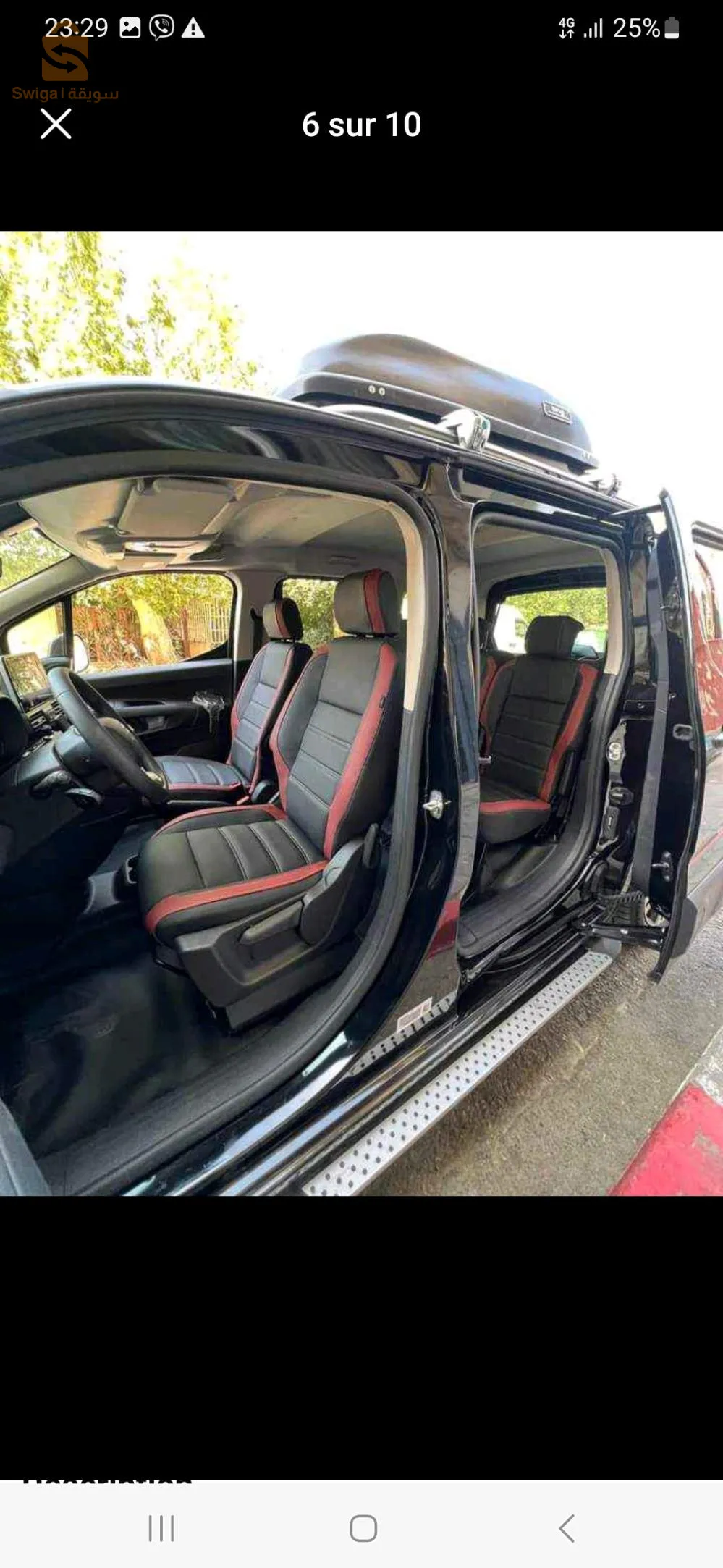 تابيسري قرنيتور