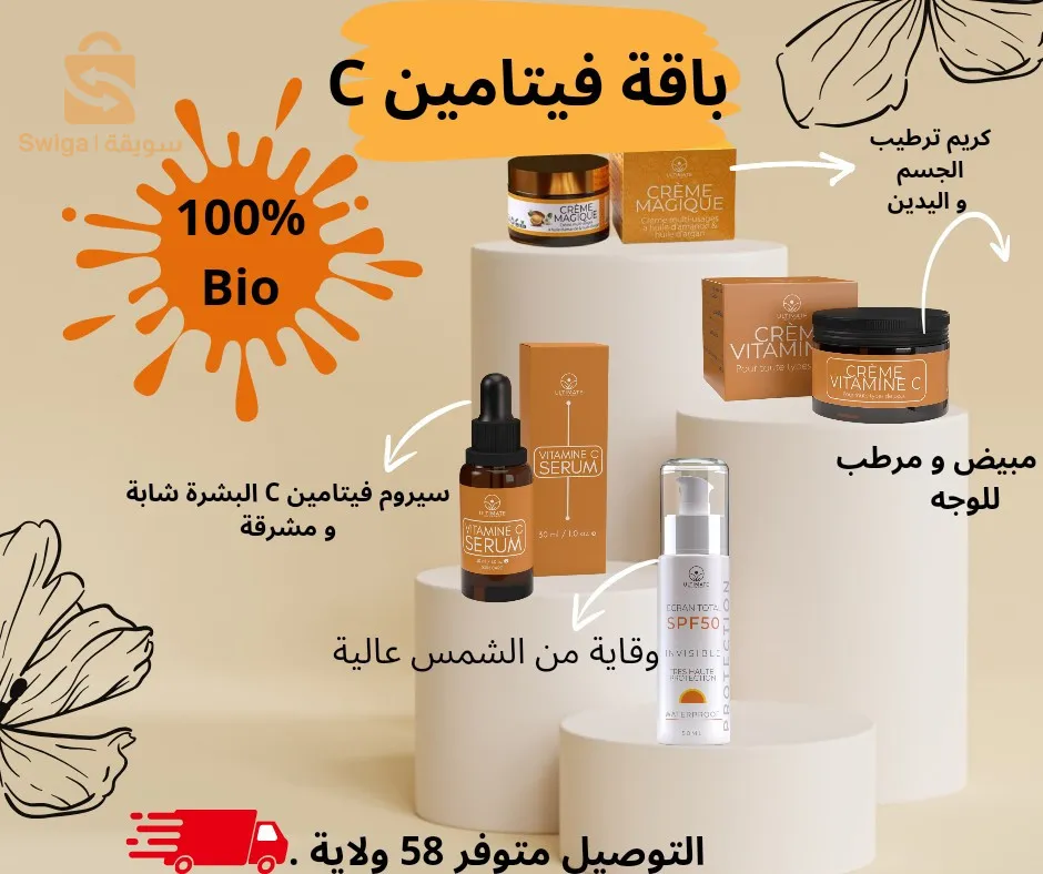 عنابة