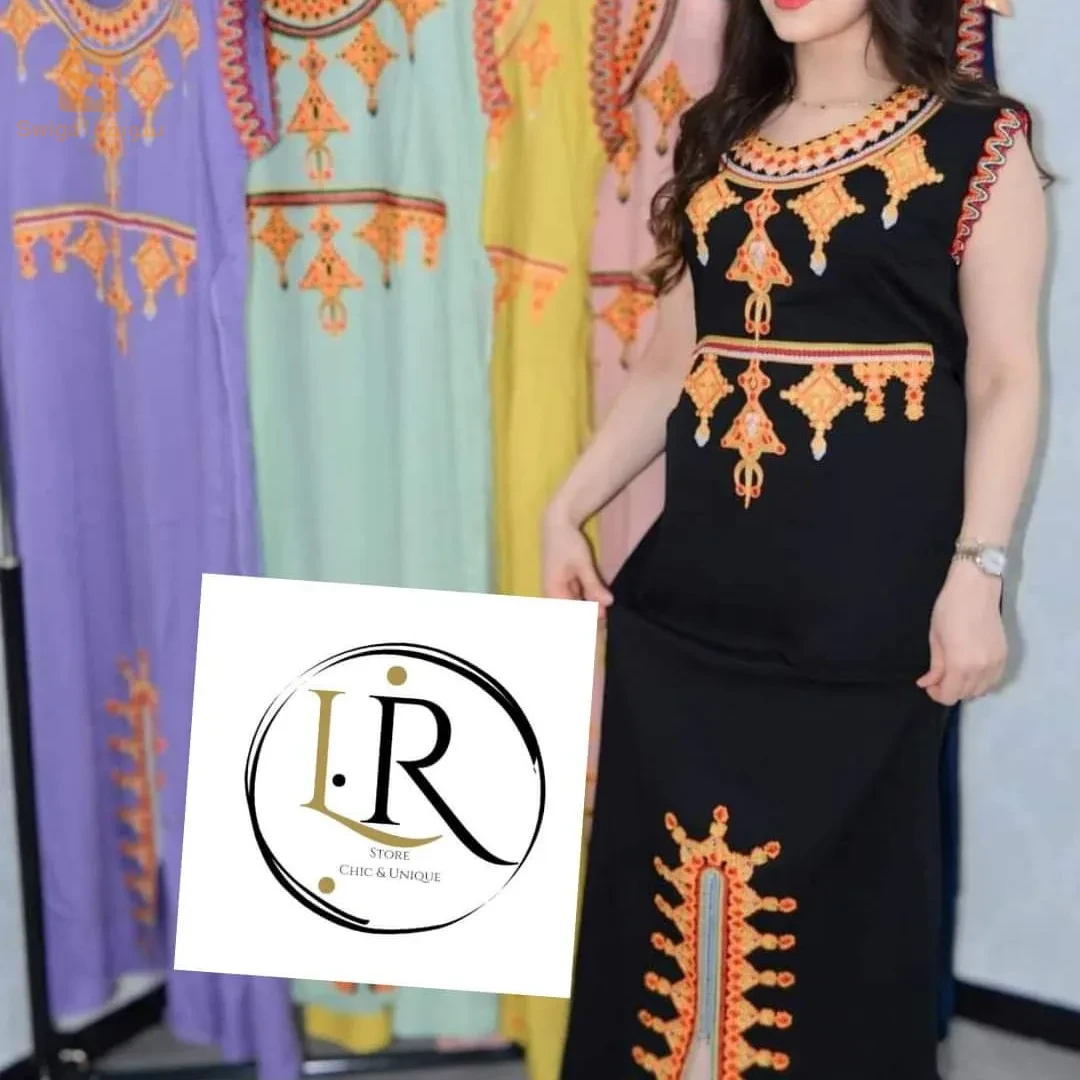 قنادر صيافي   robes gandoura