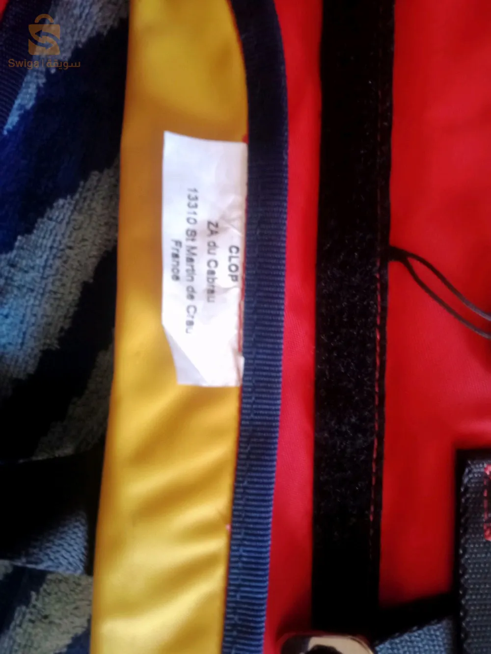 سترة نجاة اوتوماتيك  نوع رفيع