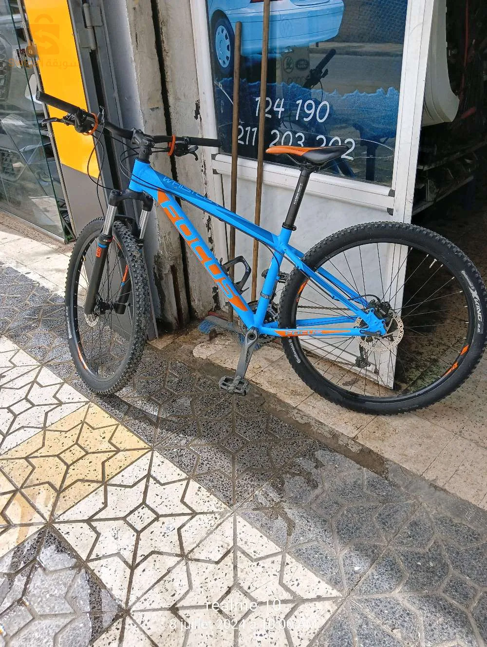 دراجة هوائية