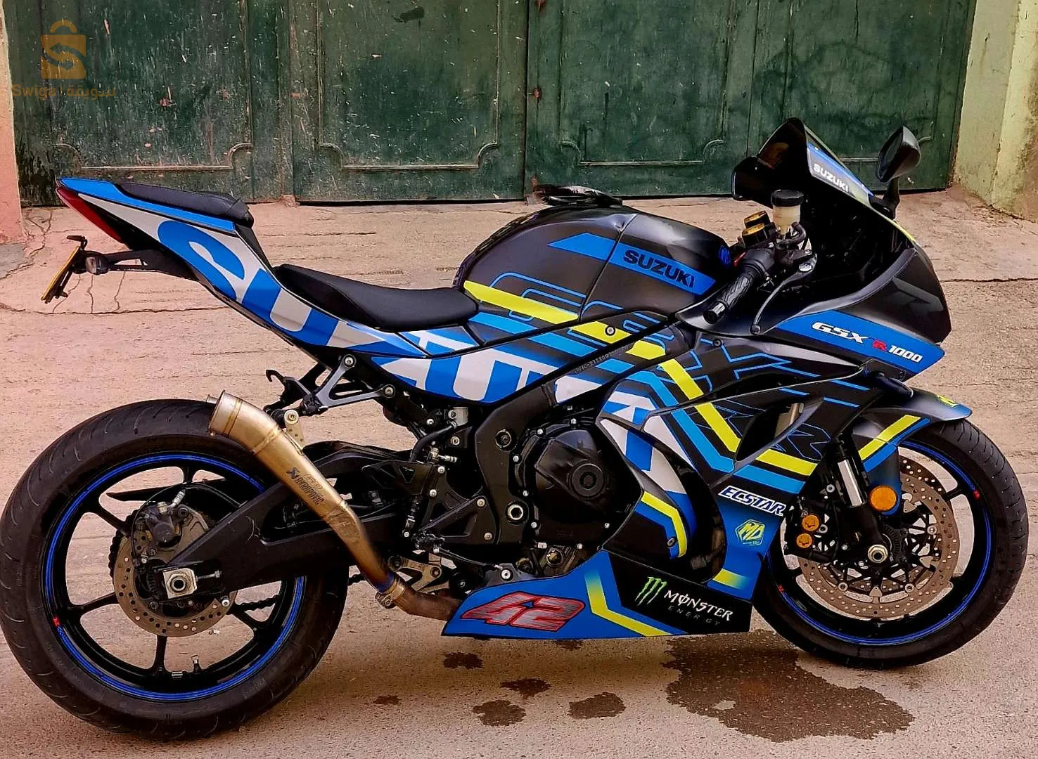 سطيف
