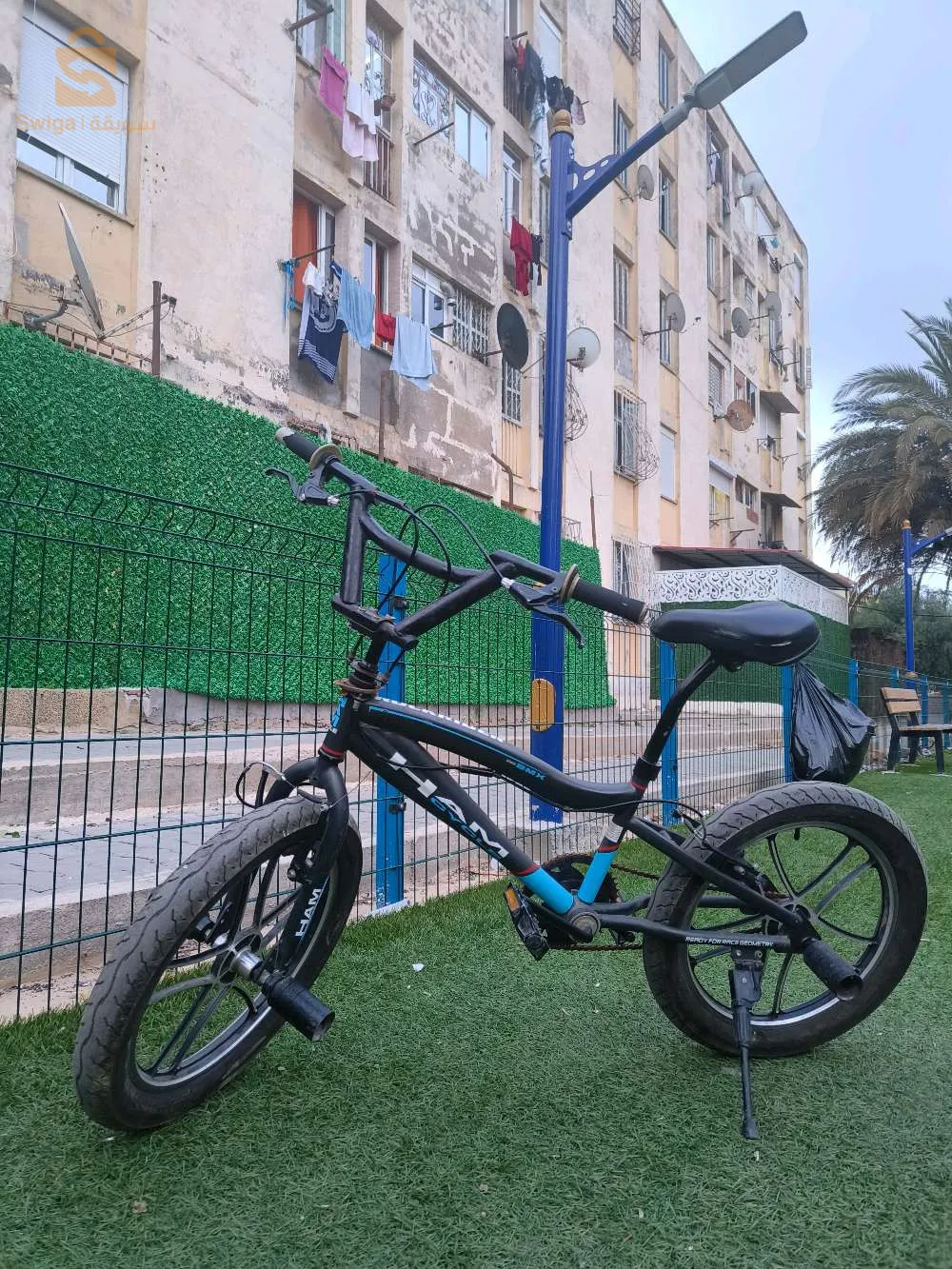 Bicycle bmx rockrider