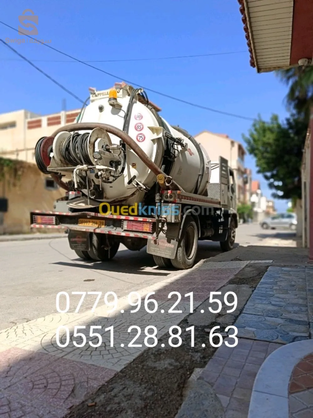 service nettoyage débouchage canalisation vidange