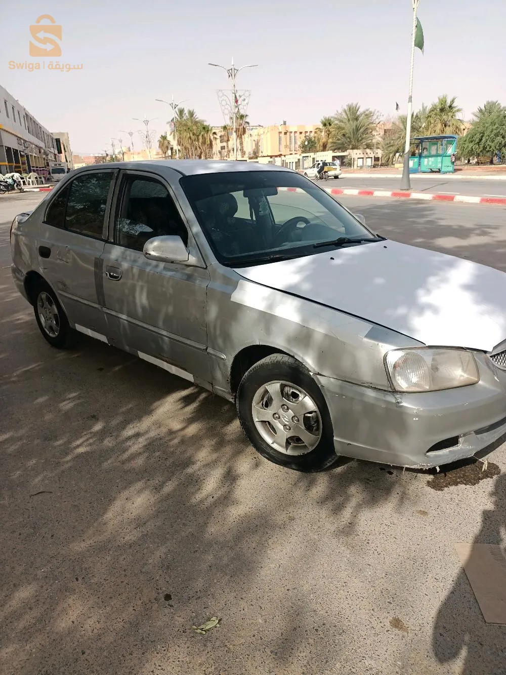 تقرت