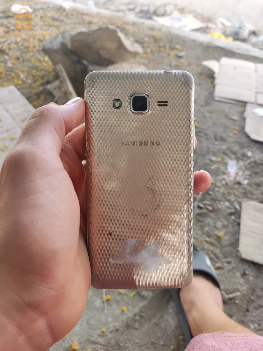 Samsung grand praim+