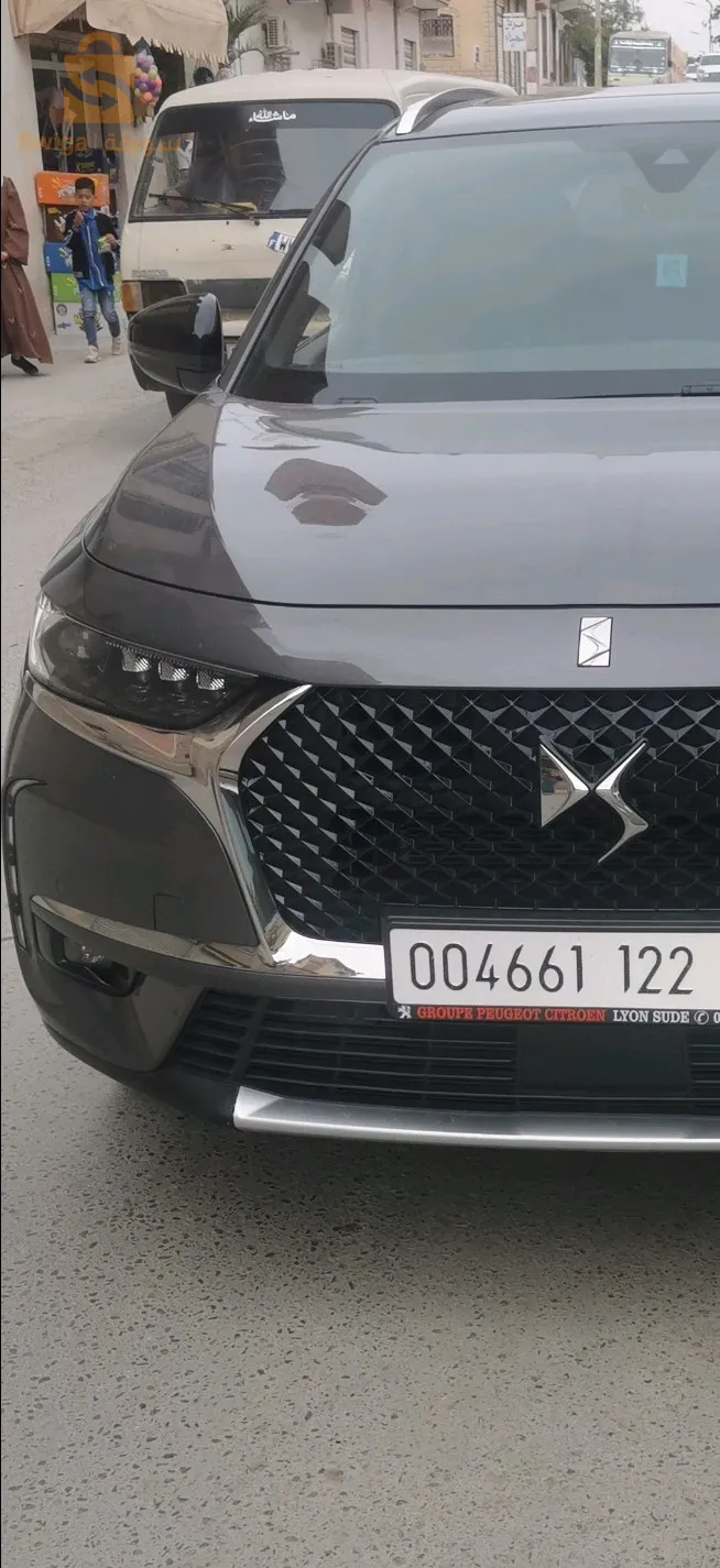 التلاغمه