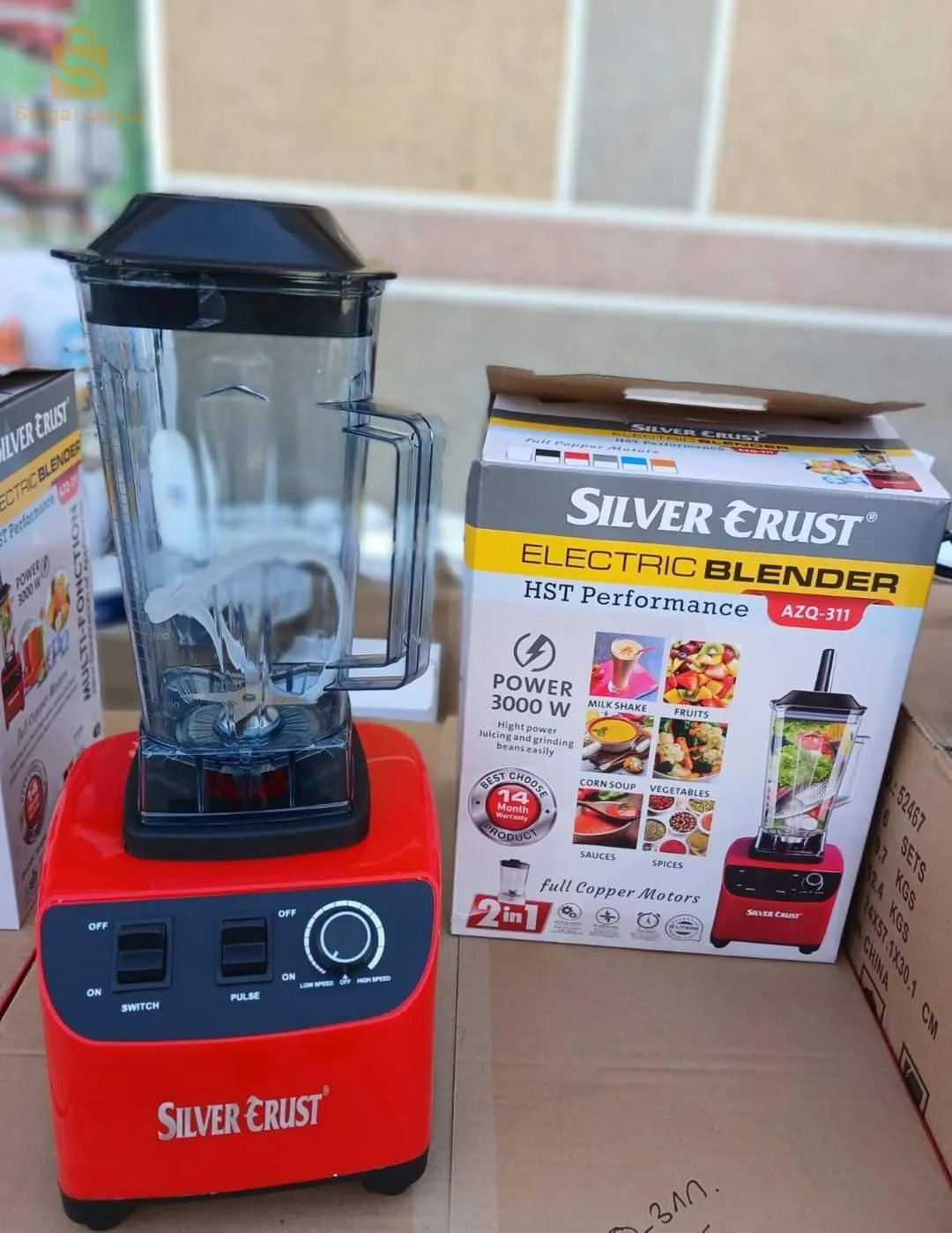 Blender silver crust 3000 watt