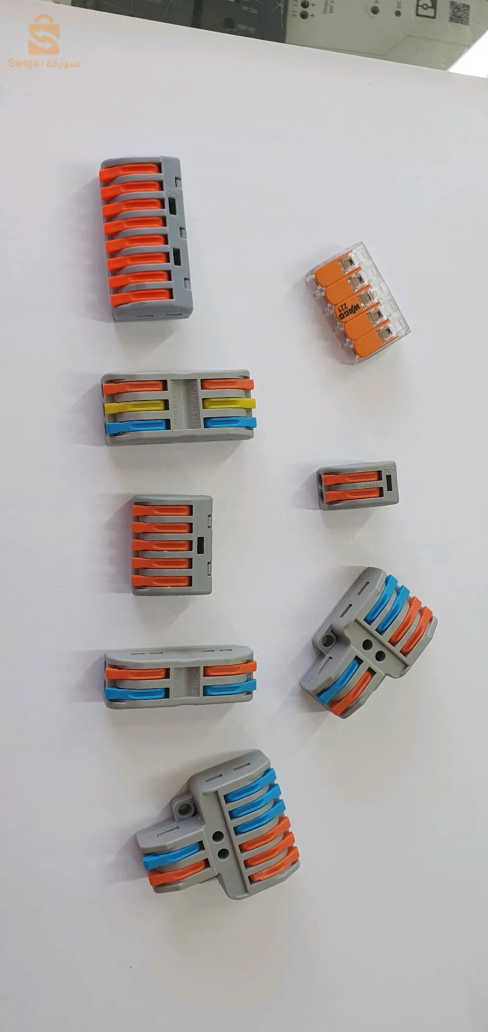 أدوات الكهرباء