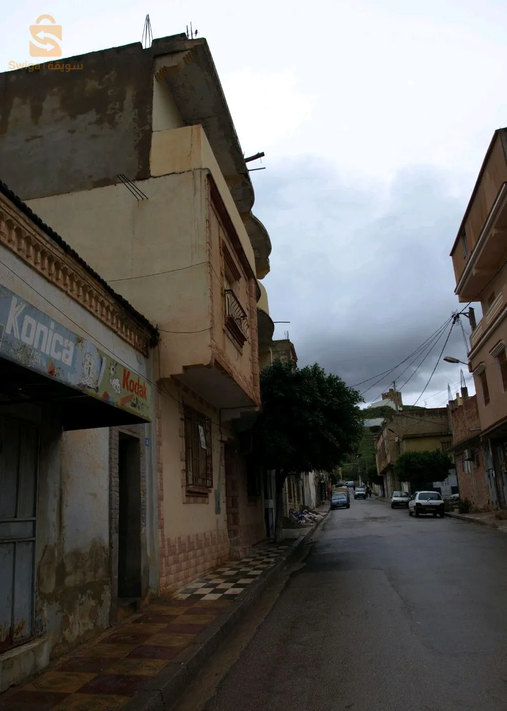 سكن +حوش