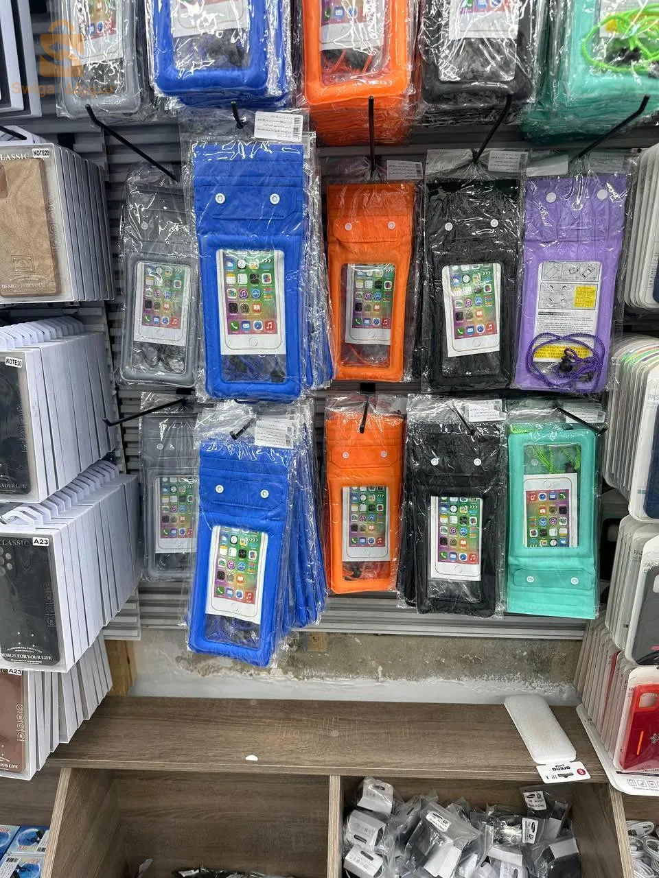 pochette téléphone waterproof